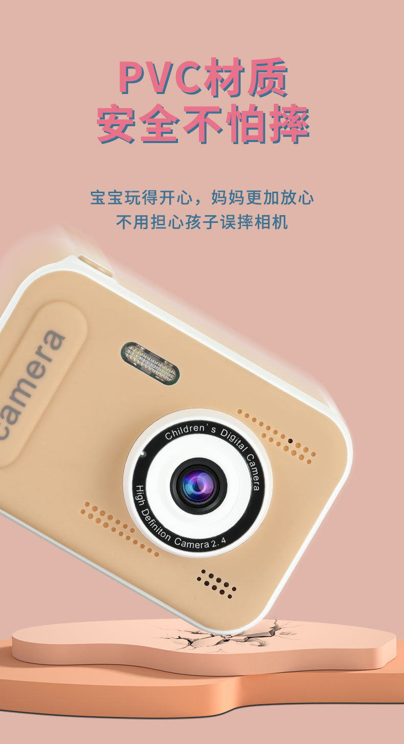 A8 Children and students Digital Mini Camera, Fun toys, educational birthday and Festival gifts, 2.4-inch large screen pic 8