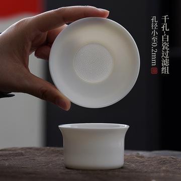 Factory direct sales of Dehua white porcelain jadeite Kung Fu tea cups, personal cups, tea tasting cups, simple household tea drinking ceramic cups pic 8