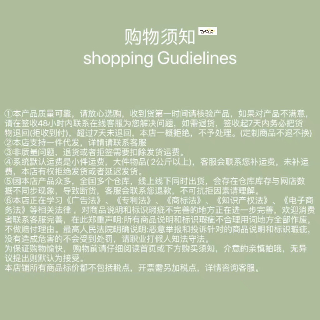 纳米棉签彩色棉棒画眼线眼影眉毛修饰化妆纠错细头棉棒详情1