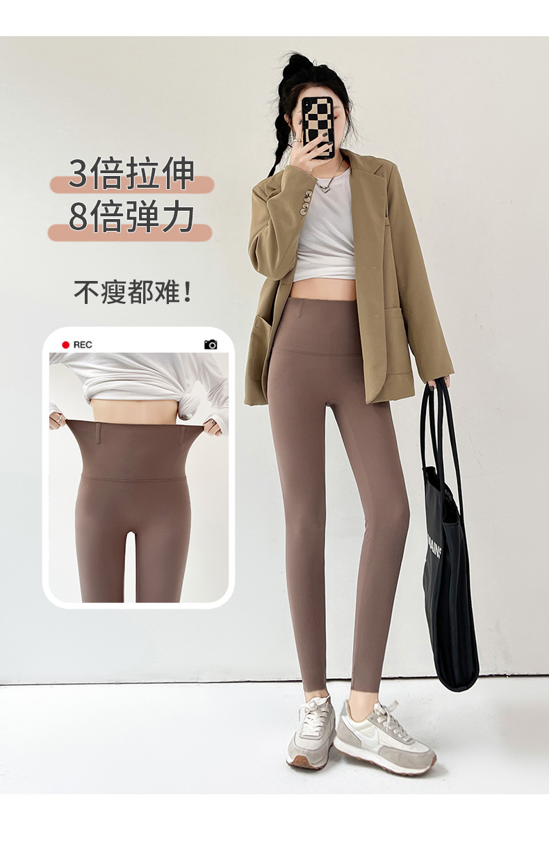 2301云感鱼骨鲨鱼裤批发春款提臀收腹修身打底裤运动瑜伽芭比裤女详情11