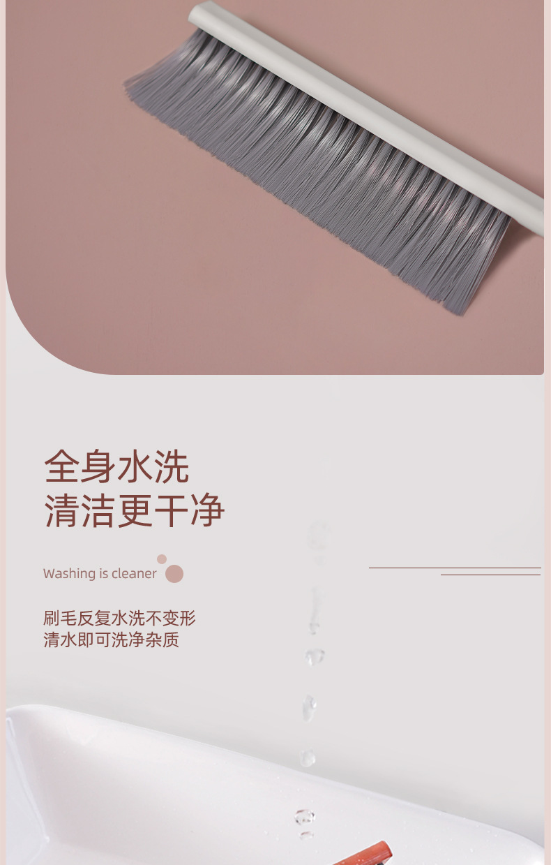 Bed sweeping brush, a household bed and sofa cleaning wonder, bedroom soft bristle small broom, dust removal brush, broom, bed sweeping broom pic 4