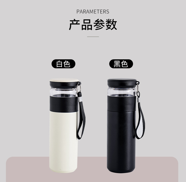 新款茶水分离保温杯316不锈钢水杯男士家用加厚杯子陶瓷礼盒茶杯详情12