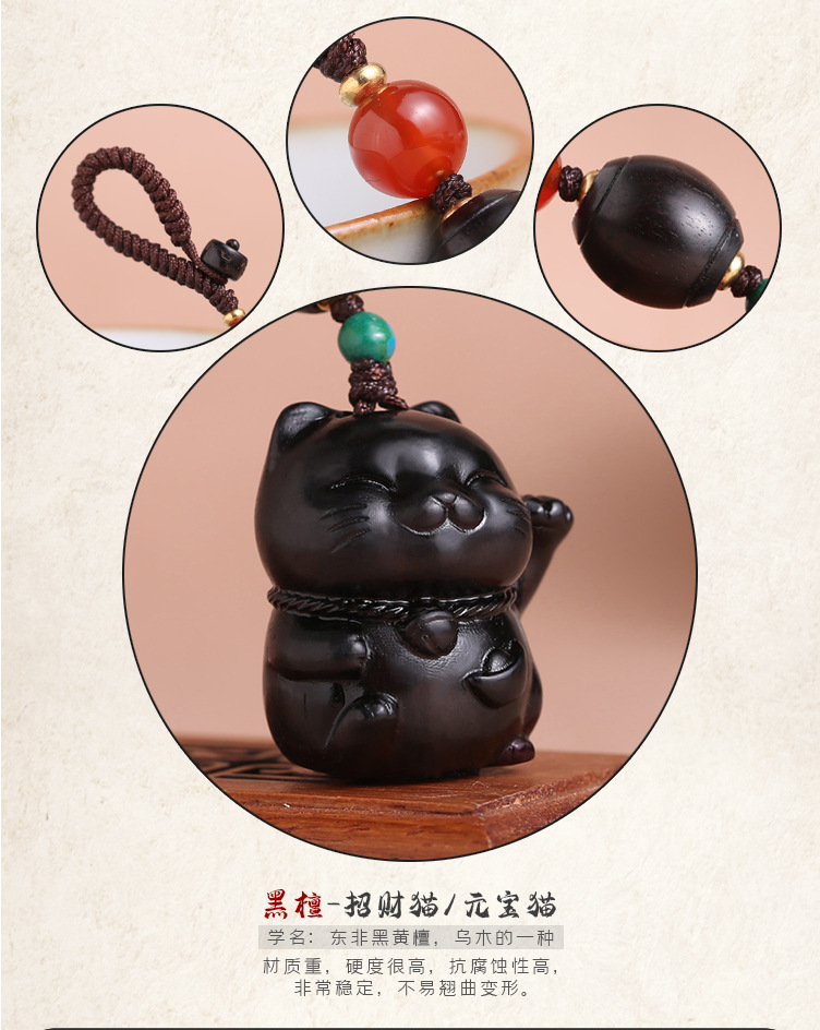 Creative, personalized and cute ebony keychain pendant, plush cat, creative small gift, car key pendant pic 25