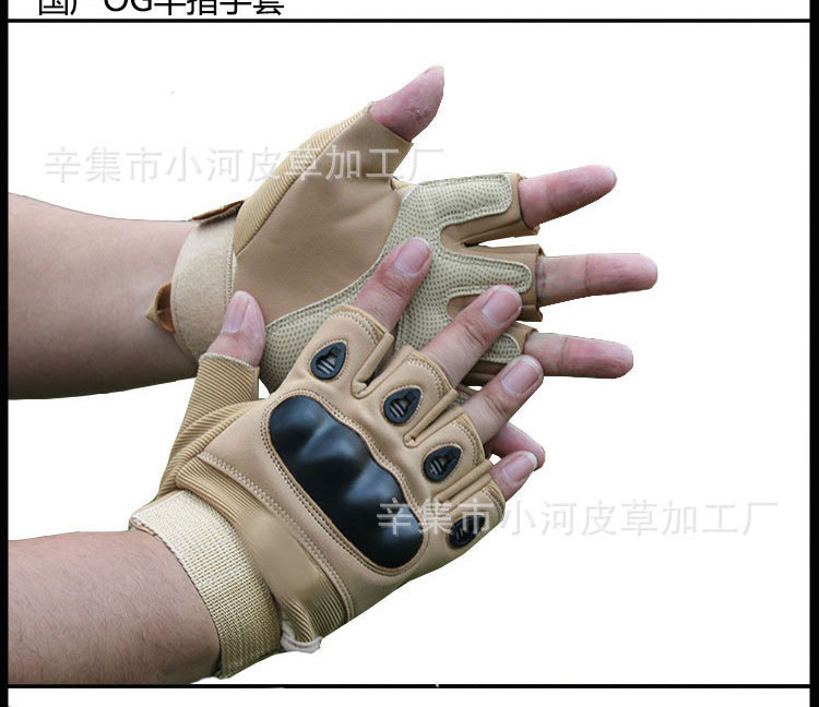 Special Forces tactical half-finger gloves, male reporter Black Eagle Sports Outdoor fighting anti-slip military fan cycling sun protection gloves pic 12