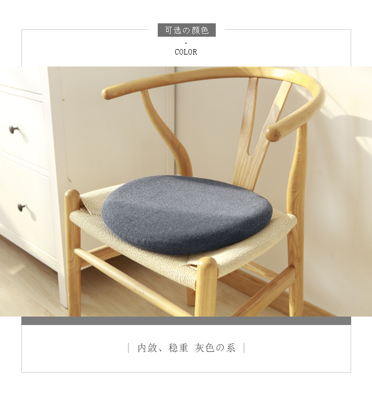 Tatami Japanese-style seat cushion, round solid color breathable office chair cushion, slow rebound memory foam seat cushion pic 5