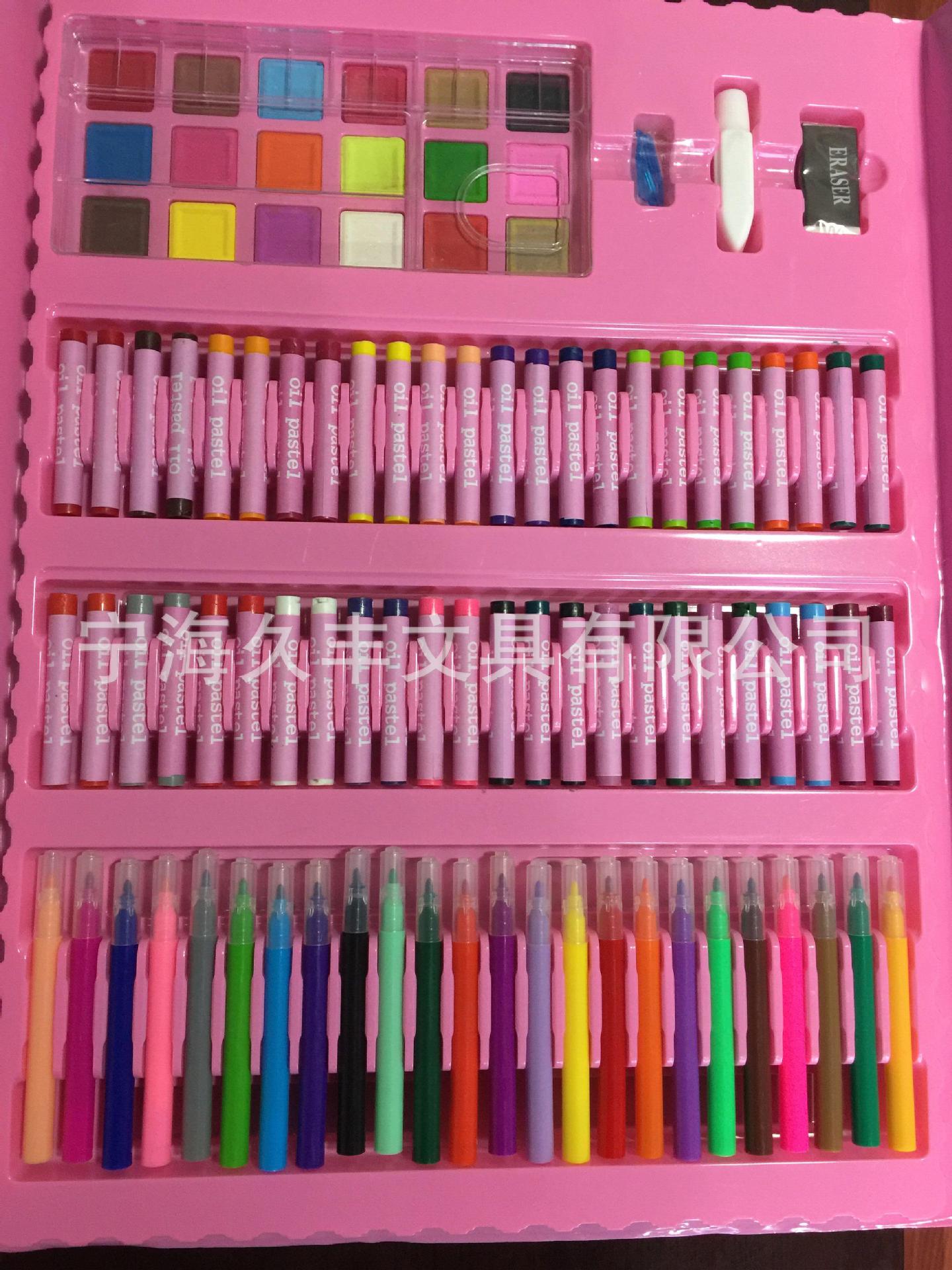 QQ图片20170313163901