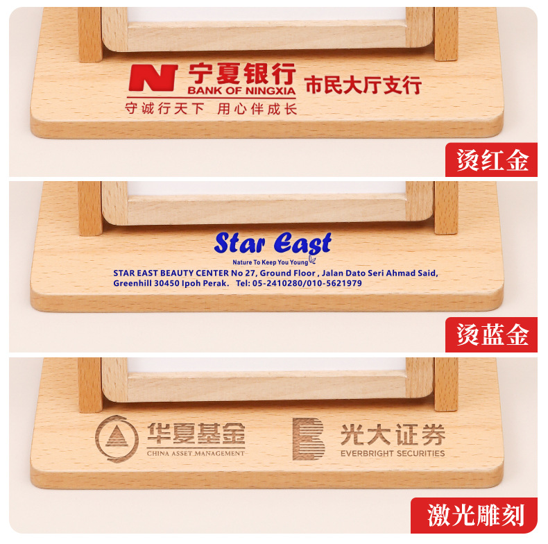 2023年创意实木台历企业办公桌面镜子摆件翻转商务高档镜面日历详情2