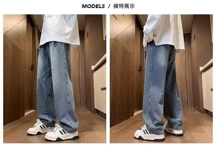 美式高街星空纹直筒牛仔裤男夏季潮牌帅气百搭直筒裤青少年休闲裤详情2