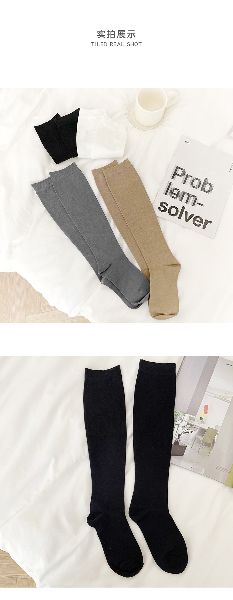 HENNY RUE 2021 Segmented Pressure Slimming Leica Cotton Calf Socks pic 9