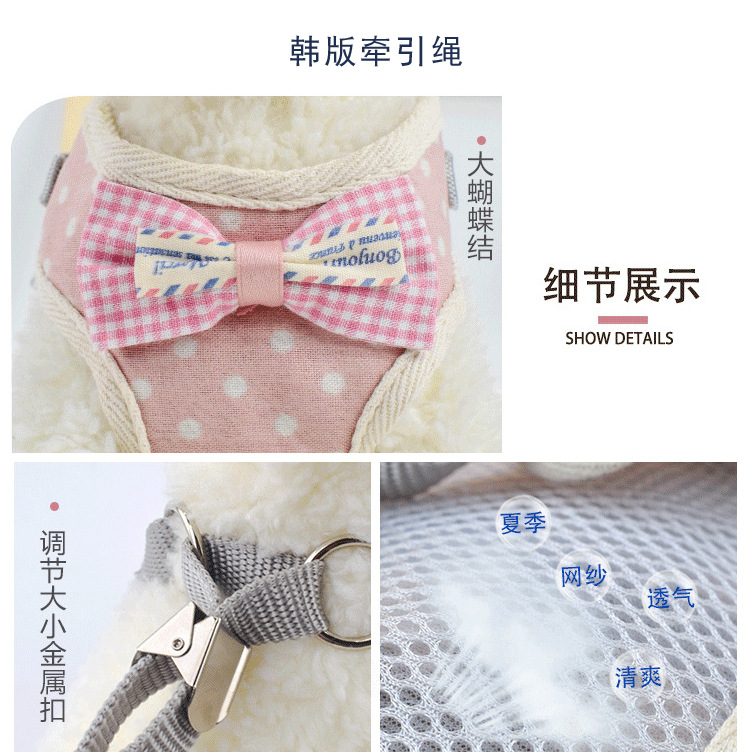 Pet supplies, pet supplies, pet cat supplies, anti-break, breathable, adjustable cat chest and back straps, vest-type cat leashes, cat lashes pic 7