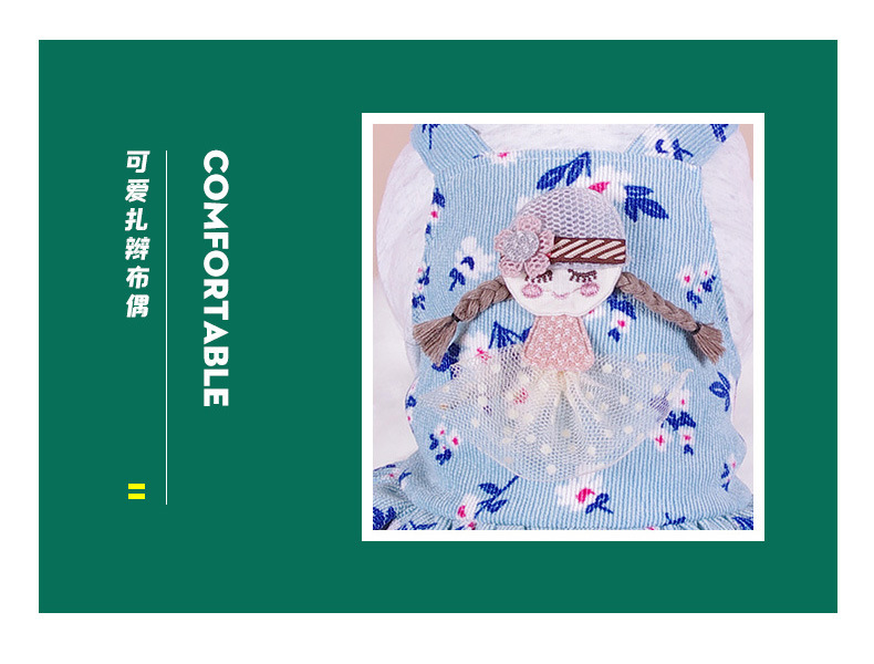 Cute and playful princess-style dog dress, thin, breathable and comfortable pet carrier dress for spring and summer pic 3