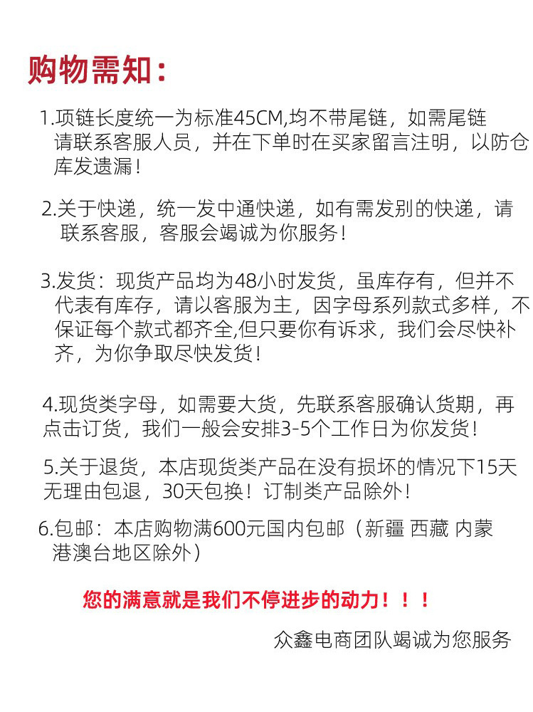 European and American ins style mini titanium steel ear studs, elegant and high-end heart-shaped earrings, 18K stainless steel irregular earrings for women pic 29