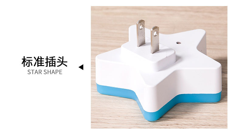 卡通开关大白led小夜灯智能家居插电光控床头灯儿童实用小台灯详情14