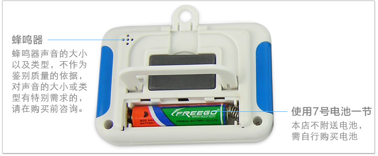 Factory direct sales 332 electronic timer/Kitchen timer/forward and reverse timer/cooking timer with stand pic 3