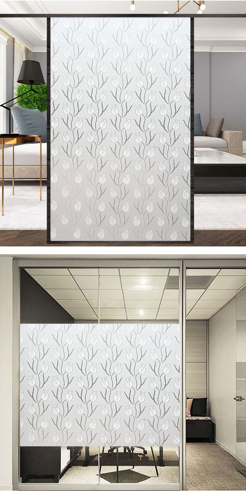 B35静电免胶玻璃贴膜窗户膜透光不透明遮光防晒膜磨砂窗贴玻璃纸详情12