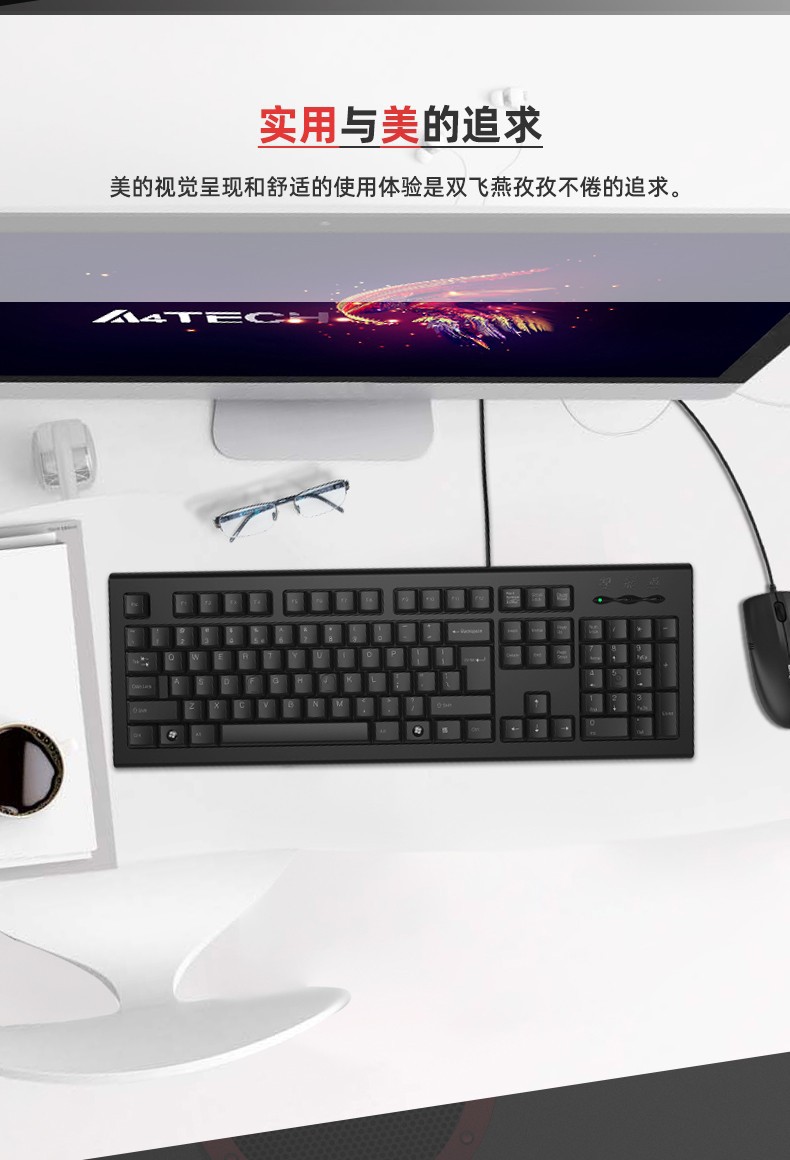 Double Flying Swallow Wired Keyboard KR-85 WK-100 Ultra-thin rounded corner Comfortable USB PS2 port Office keyboard pic 9