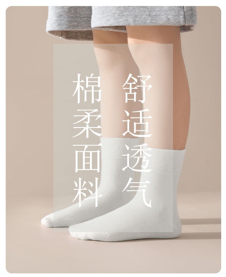 Calcetines stand one piece para el cabello calcetines de verano para niños calcetines blancos de algodón calcetines para niños y niñas calcetines para estudiantes primavera/otoño calcetines blancos versátiles medias medias one piece para el cabello pic 6