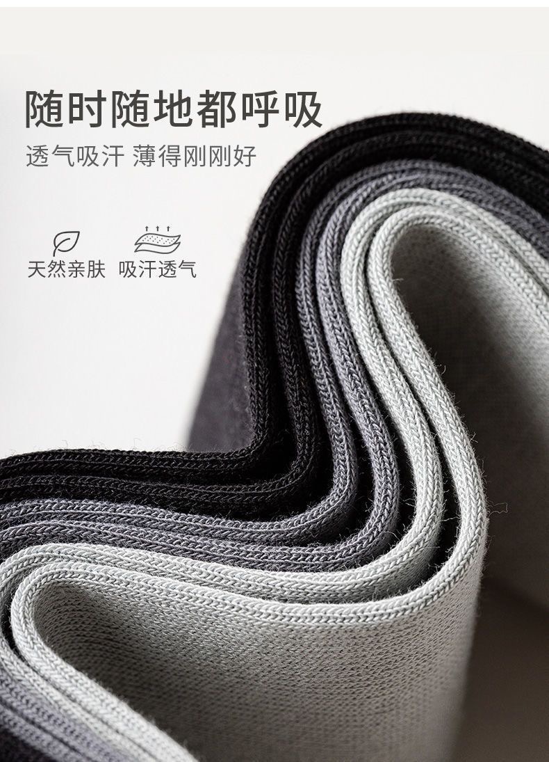 One-piece consignment of pressure calf socks for women, summer thin cotton jk black knee-length socks for strong pressure and slimming legs, spring and autumn long stockings pic 8