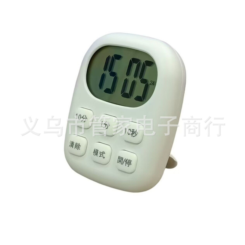 计时器提醒学生学习做题自律专用厨房定时器两用闹钟多功能提醒器详情4