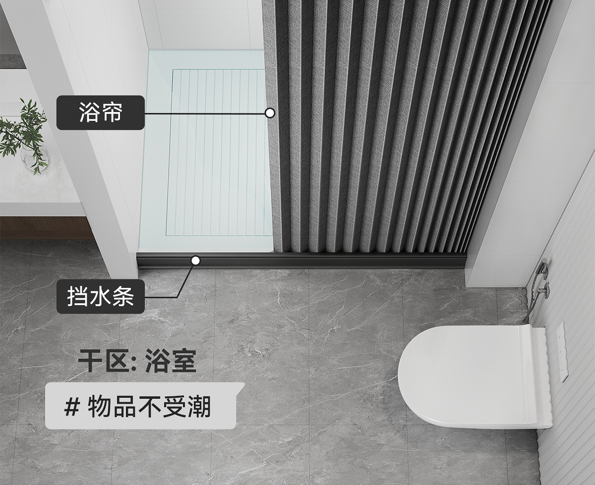 Bathroom folding shower curtain set, no need for drilling, invisible waterproof and anti-mold fabric curtain, bathroom partition, shower dry and wet separation pic 55