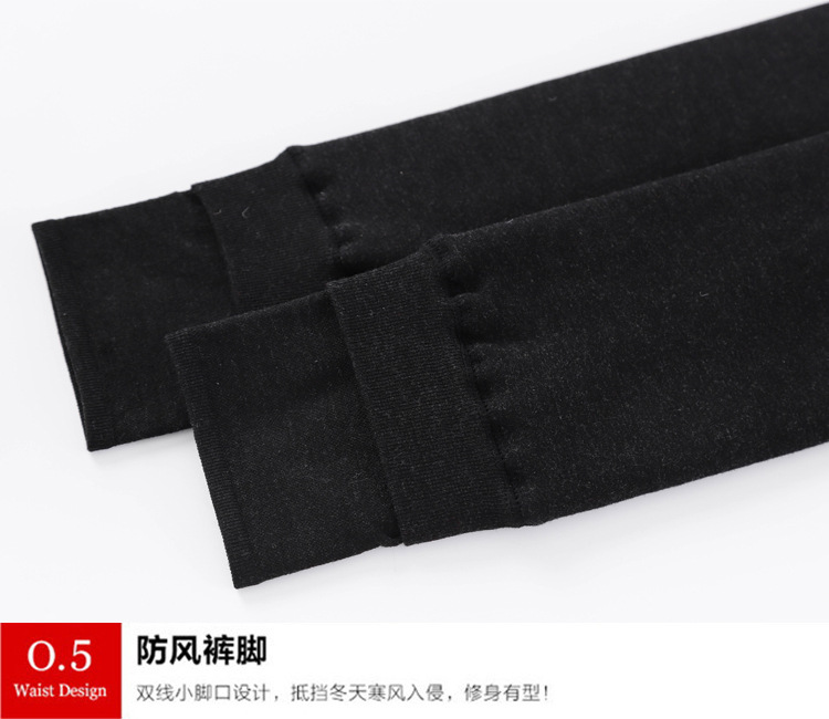 Autumn and winter edition, plus-size seven-color cotton warm one-piece cotton pants, thickened base tights, elastic fleece feet for chubby girls pic 15
