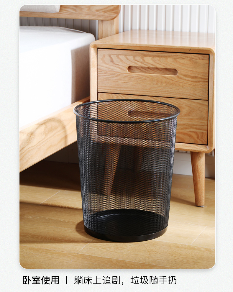 Iron mesh trash cans, high appearance level, large household garbage baskets, office metal kitchen storage buckets, large capacity wholesale pic 12