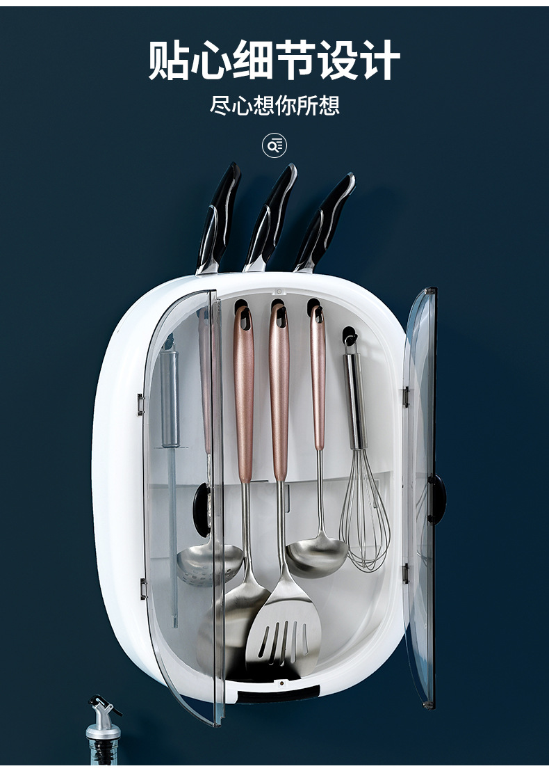 Kitchen storage rack, no need for drilling, draining, spatula, spoon hook, knife rack, wall-mounted kitchenware storage wonder pic 15