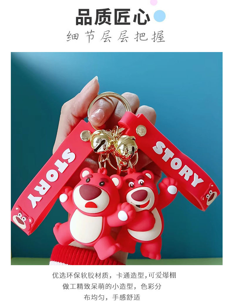 品质匠心.jpg