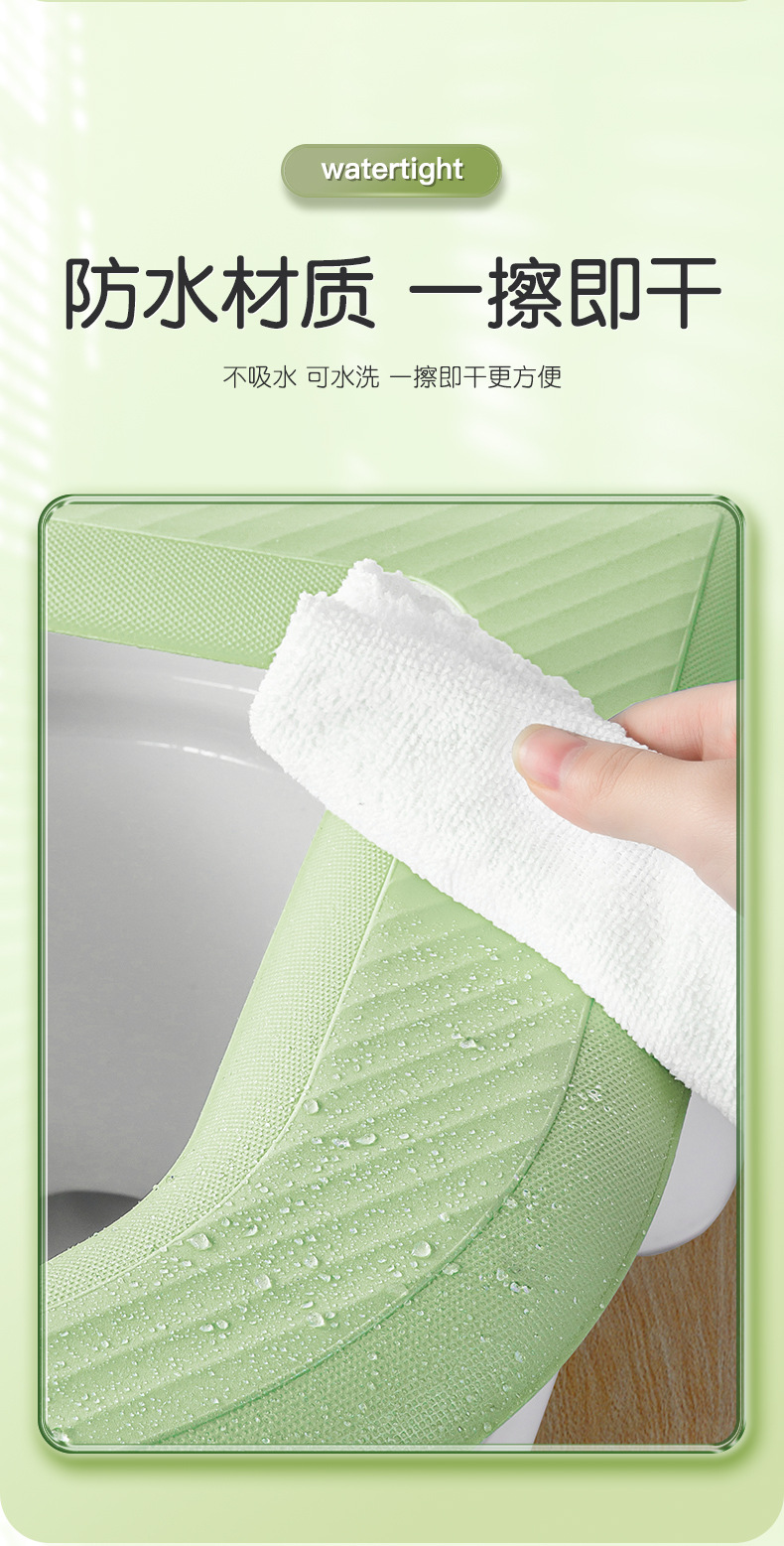 家用新款防水泡沫马桶垫网红硅胶马桶垫圈贴通用款坐便套厂家现货详情7