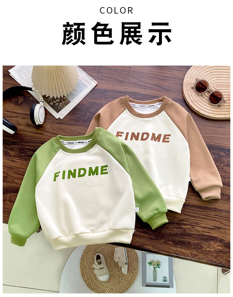 童装批发儿童卫衣加绒冬款圆领打底衫男 女童单上衣中大童长袖T恤详情9