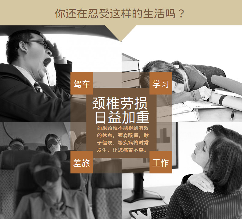 Customizable LOGO, practical airplane pillow, U pillow, neck pillow, one-piece delivery, travel pillow, gift neck protection, ten-yuan store pic 2