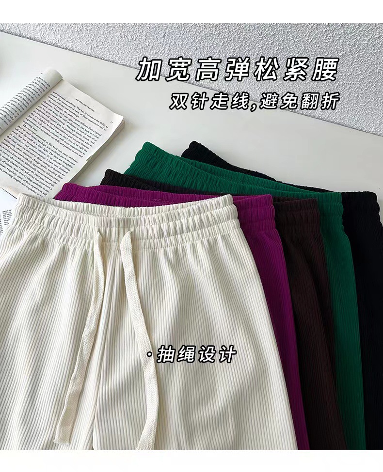 秋冬灯芯绒阔腿裤女韩版新款奶油阔腿裤宽松欧棉绒加绒加厚直筒裤详情4