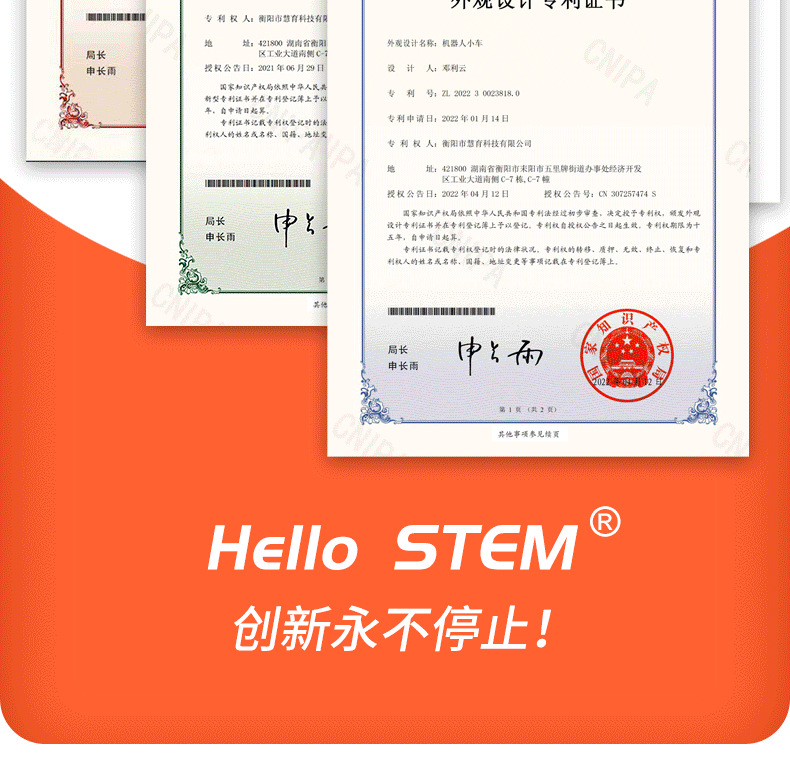 The HelloSTEM Youth Intelligent Programming Learning Kit is compatible with Arduino Uno robot programming development pic 5