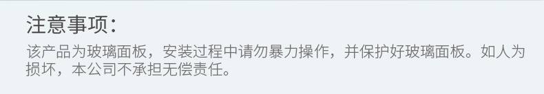 898御彩云水蓝_13.jpg