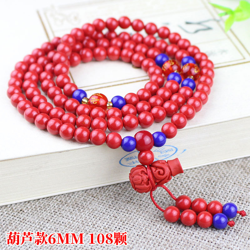 Wholesale cinnabar bracelets, 108 Buddhist prayer beads, multi-layer bracelets, crystal sweater chains, accessories, gifts for men and women, couples pic 8