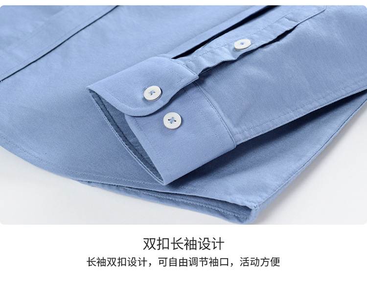 新款男士长袖衬衫纯棉水洗牛津纺纯色衬衣商务休闲上衣一件代发详情33