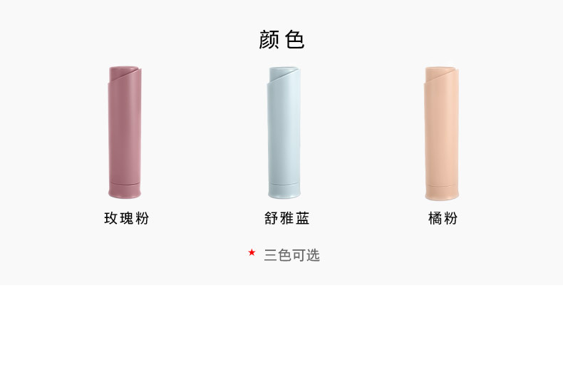 详情图36.jpg