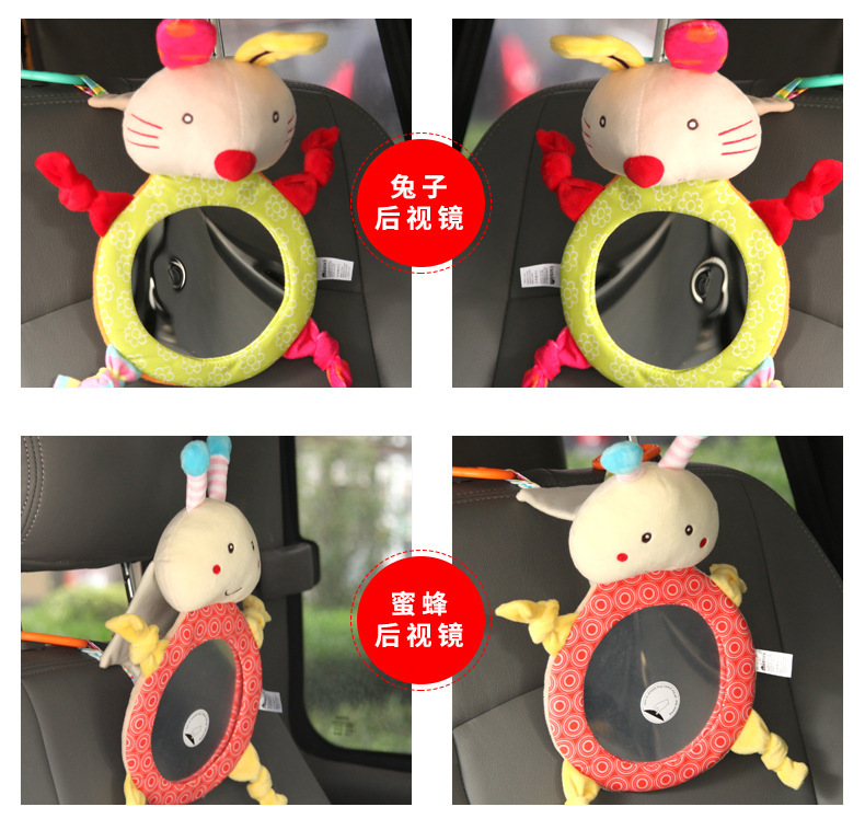 Cartoon animal rearview assist mirror, car baby reverse seat, rearview mirror, plush funhouse mirror toy pic 9