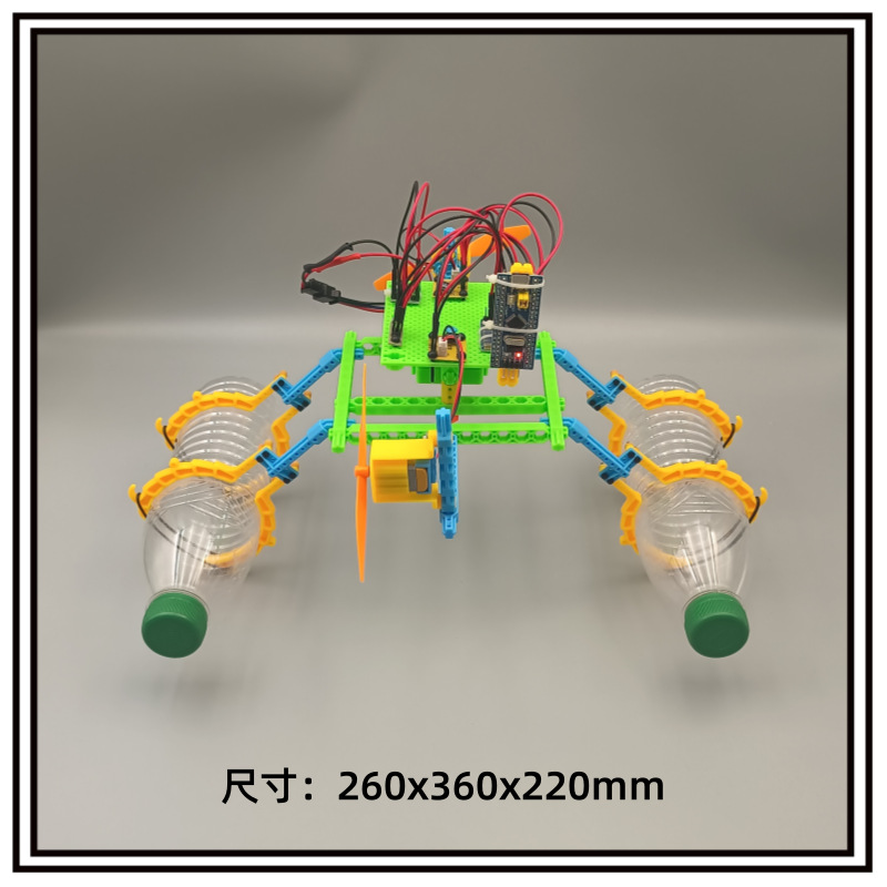 可编程STM32风力转向船 学生培训套件青少年创客教育科技小制作详情3