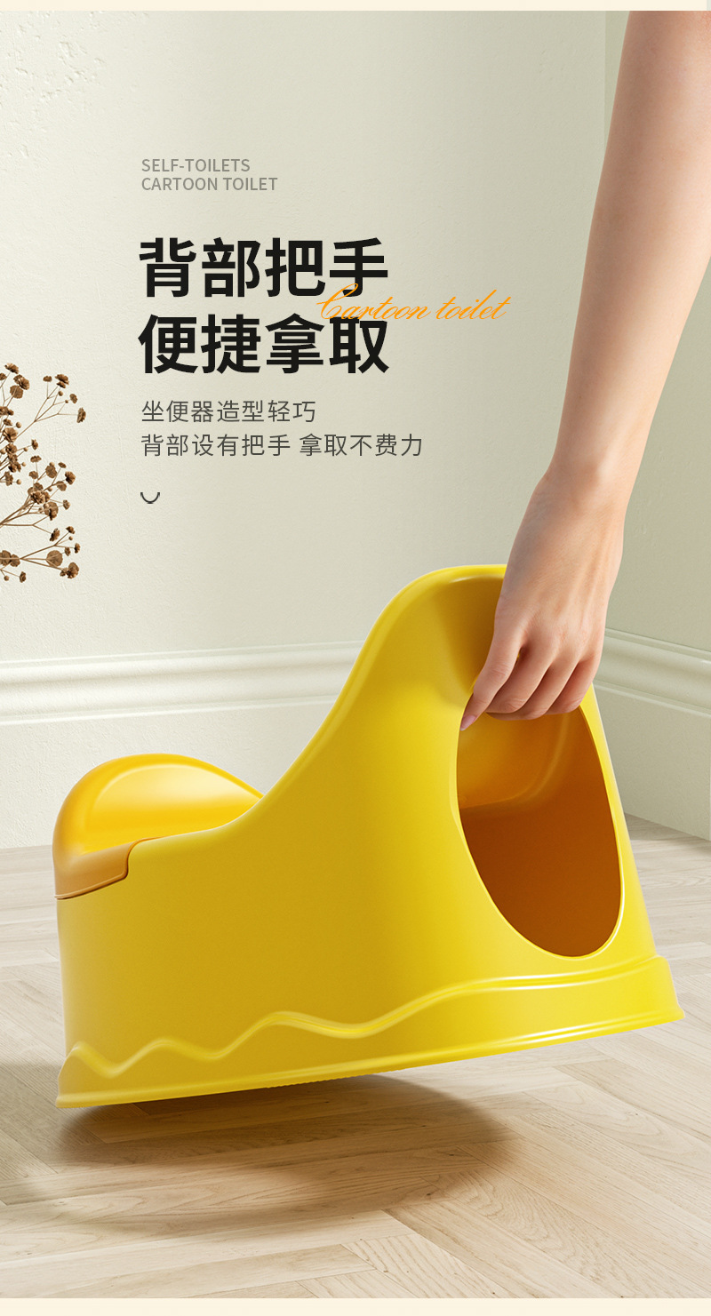 Baby toilet, infant training, small toilet, kindergarten children, cartoon boys, babies and girls, wholesale of toilet bowls pic 12