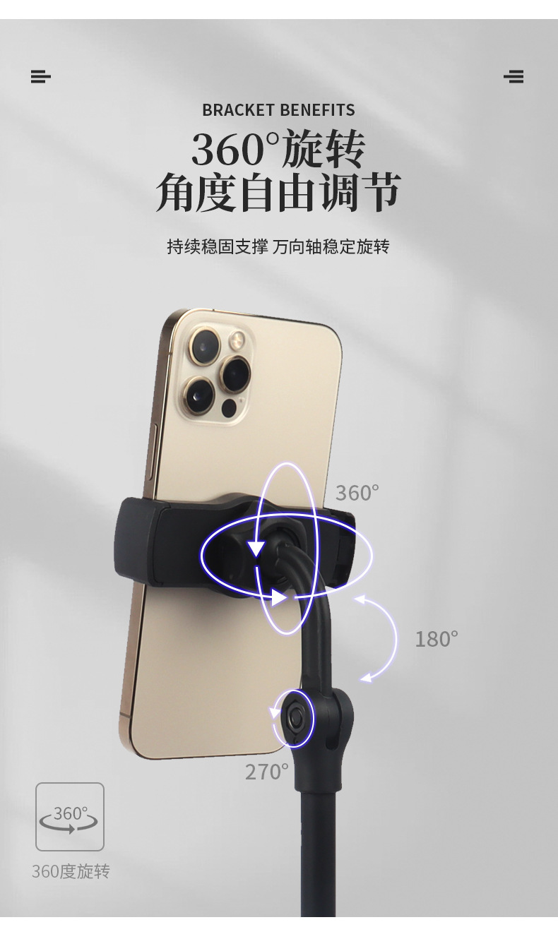 彩色双卡槽手机升降支架网课神器直播俯拍追剧懒人桌面手机支架详情7