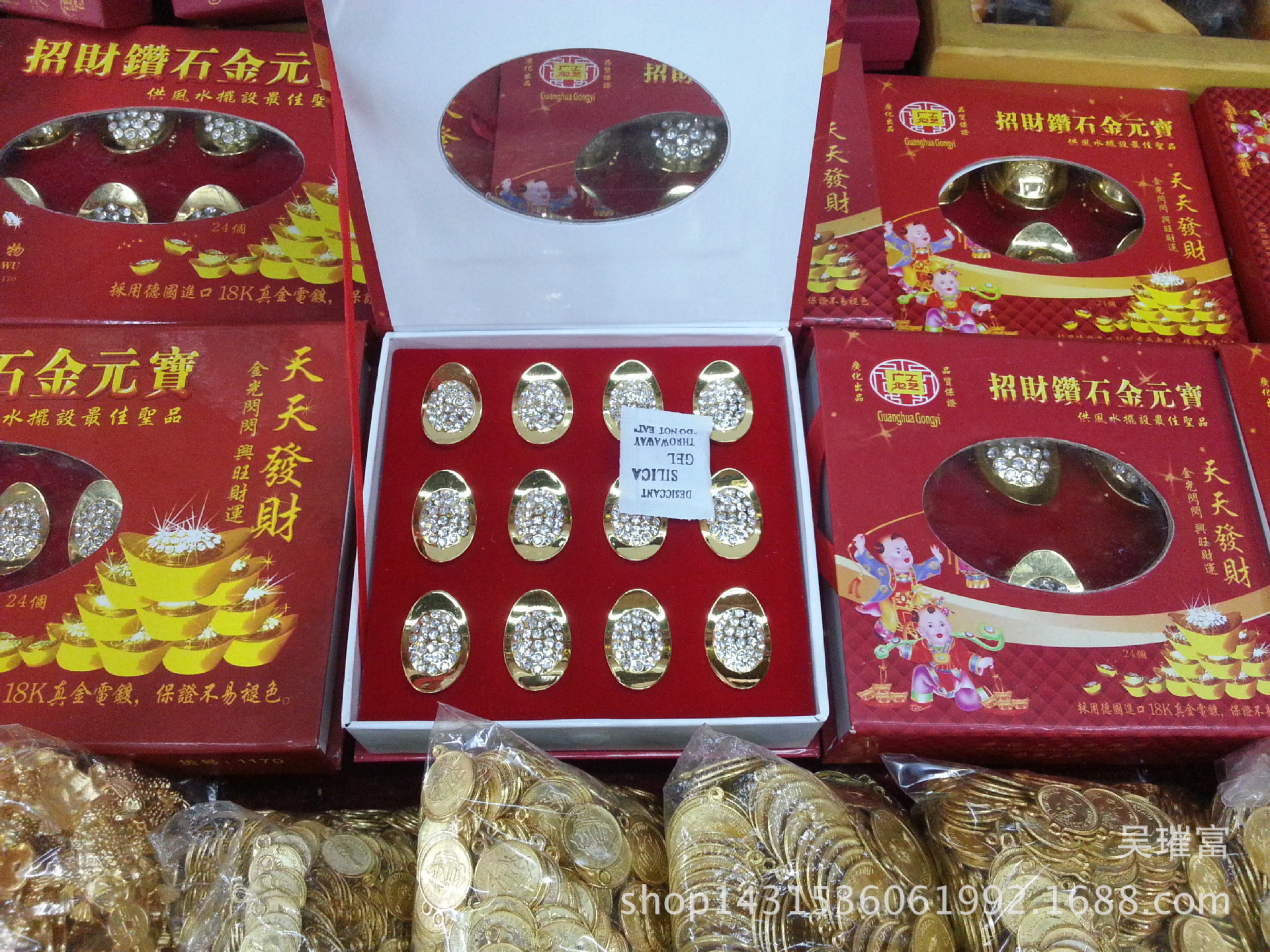 Diamond-encrusted simulated dragon and phoenix gold ingot ornaments, diamond-free ingot exquisite decoration for Buddha and wedding feng shui items pic 2