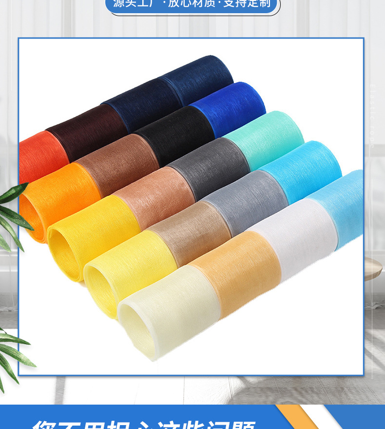 Dingxin Korean Ribbon wholesale, nylon snow yarn ribbons, diy hair accessories, bows, flower gifts, packaging ribbons pic 6