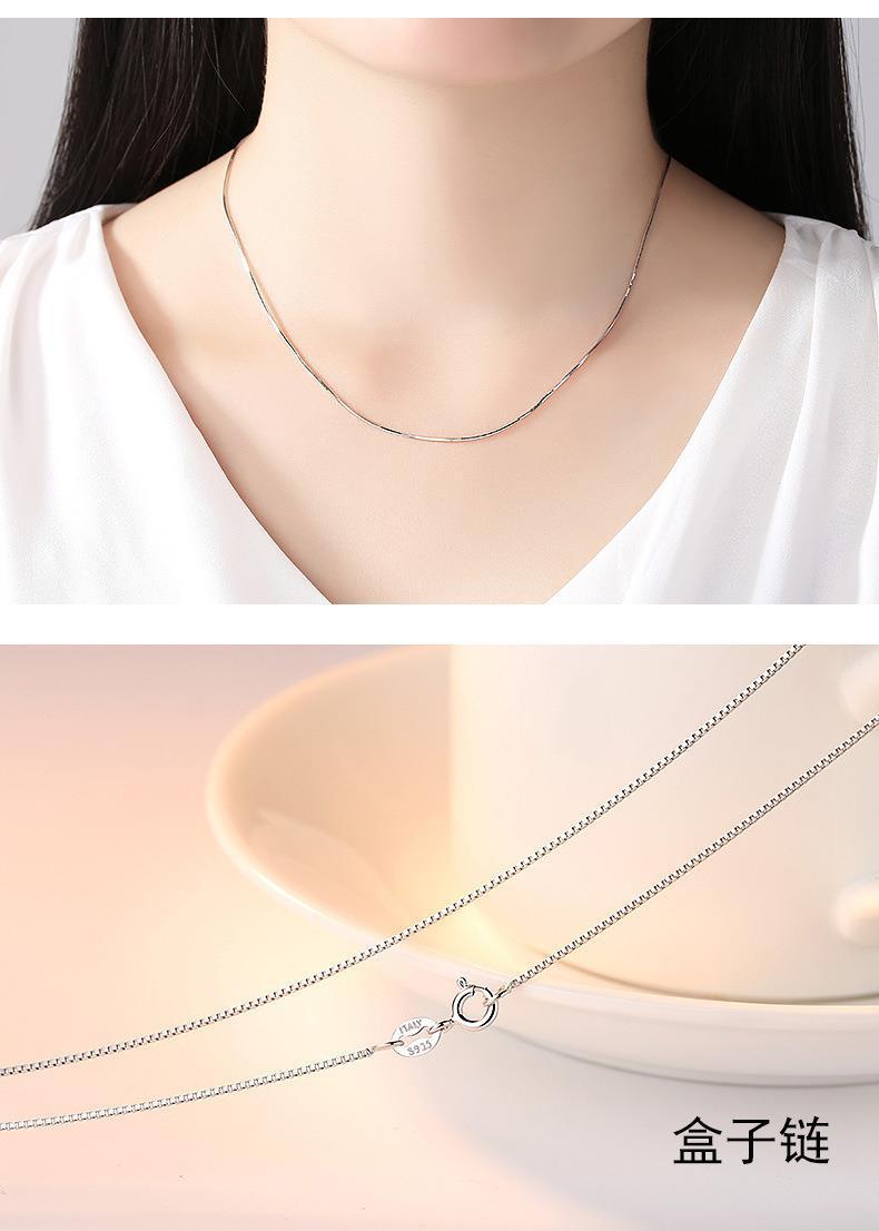 Silver and platinum plated necklace for women, single chain, collarbone chain, water wave snake bone O-shaped chain, starry sky box chain pic 6