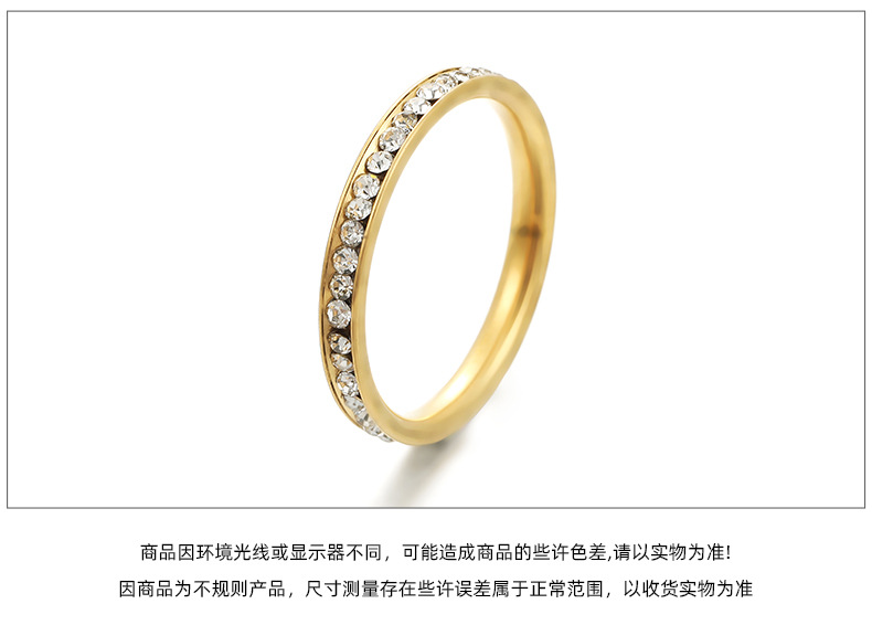 New stainless steel jewelry rings, titanium steel non-fading couple rings, simple and niche design for women, high-end and fashionable pic 11