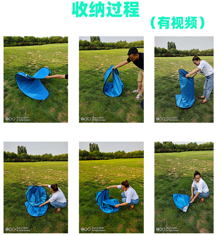 Outdoor bathing, shower and changing tent, household shower, mobile toilet tent, no need to build camping bathroom tent pic 25