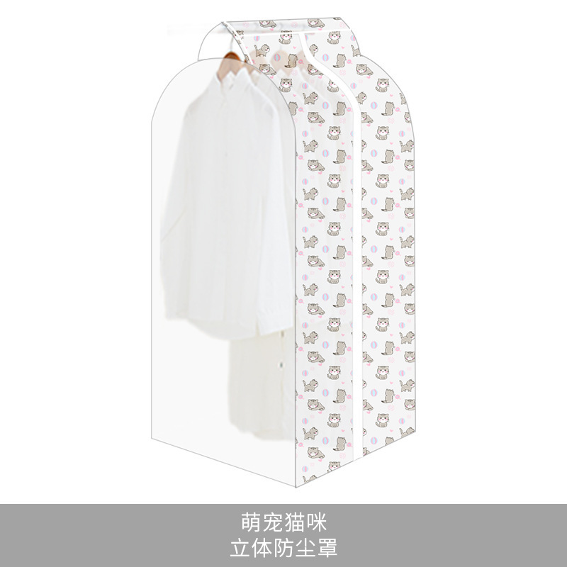 Dust cover hanging clothing dust bag pic 4