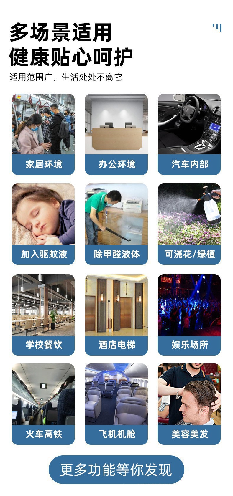 详情图22.jpg