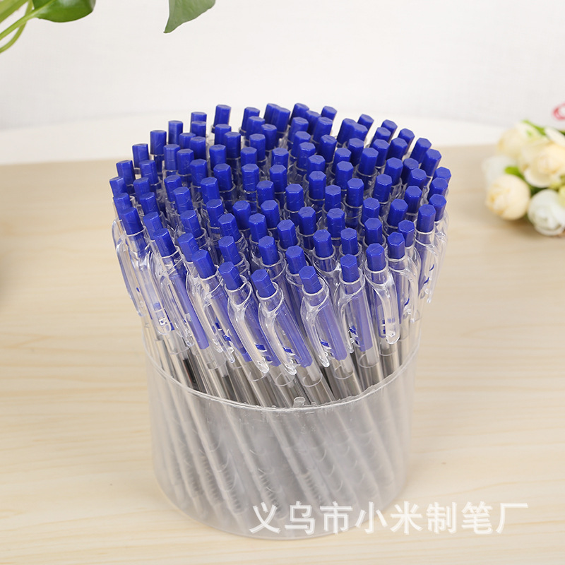 厂家直销供应838圆珠笔塑料低价圆珠笔学生用笔 办公 礼品广告笔详情4