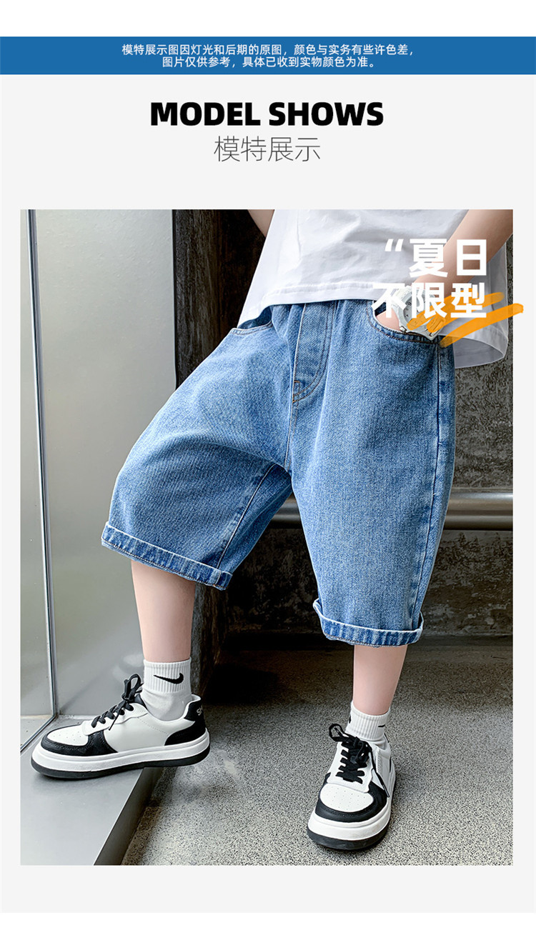 2022_夏详情_08_07